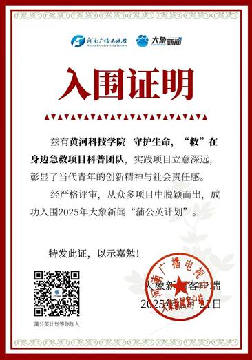 04976440aeb39071d4cba53fdda8b9a7