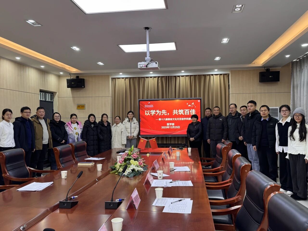 2A24C