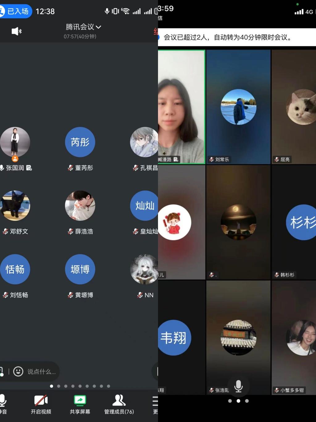 189AC