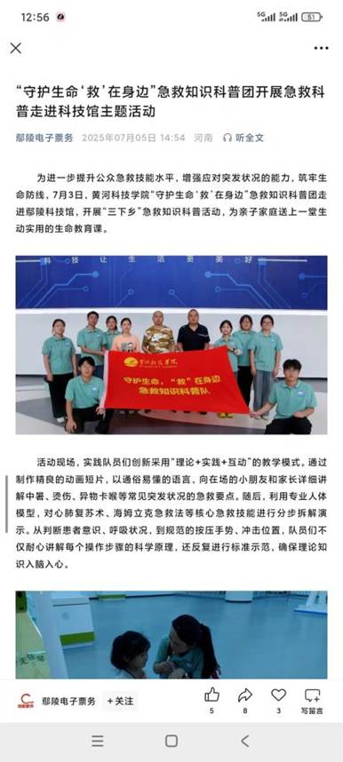 48e7cba7613814d9eb48f1528d1f8086