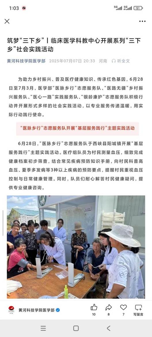 df635a0a17a6ca44e603592f84ce23ff