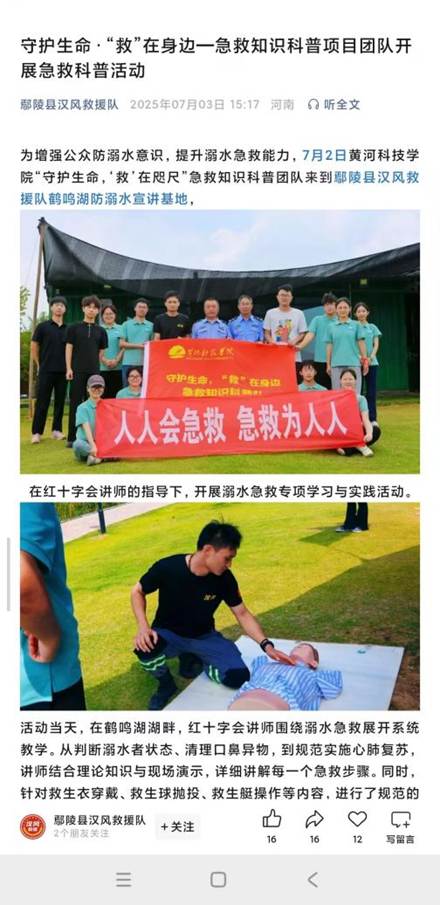 93965d69a1a4877a3bcf6a6f4c1ab2ee