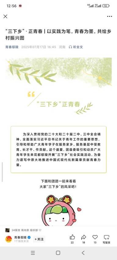 03dafabc85826d995872257a5a509e2b